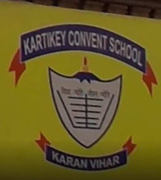 Kartikey Convent Public School logo