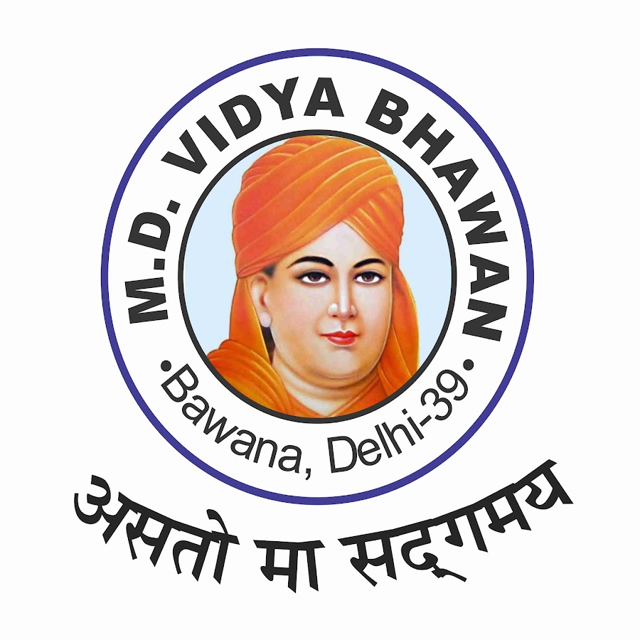 Maharishi Dayanand Vidya Bhawan logo
