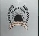 S.R Public School logo
