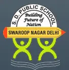 Shakuntala Devi Public School logo