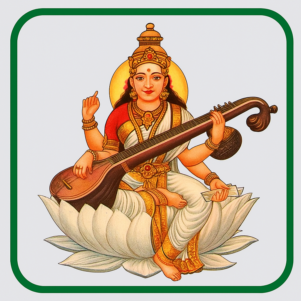 Shubham Model Public School logo