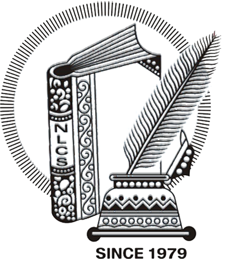 New Look Central School logo