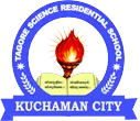 RR Gurukul logo