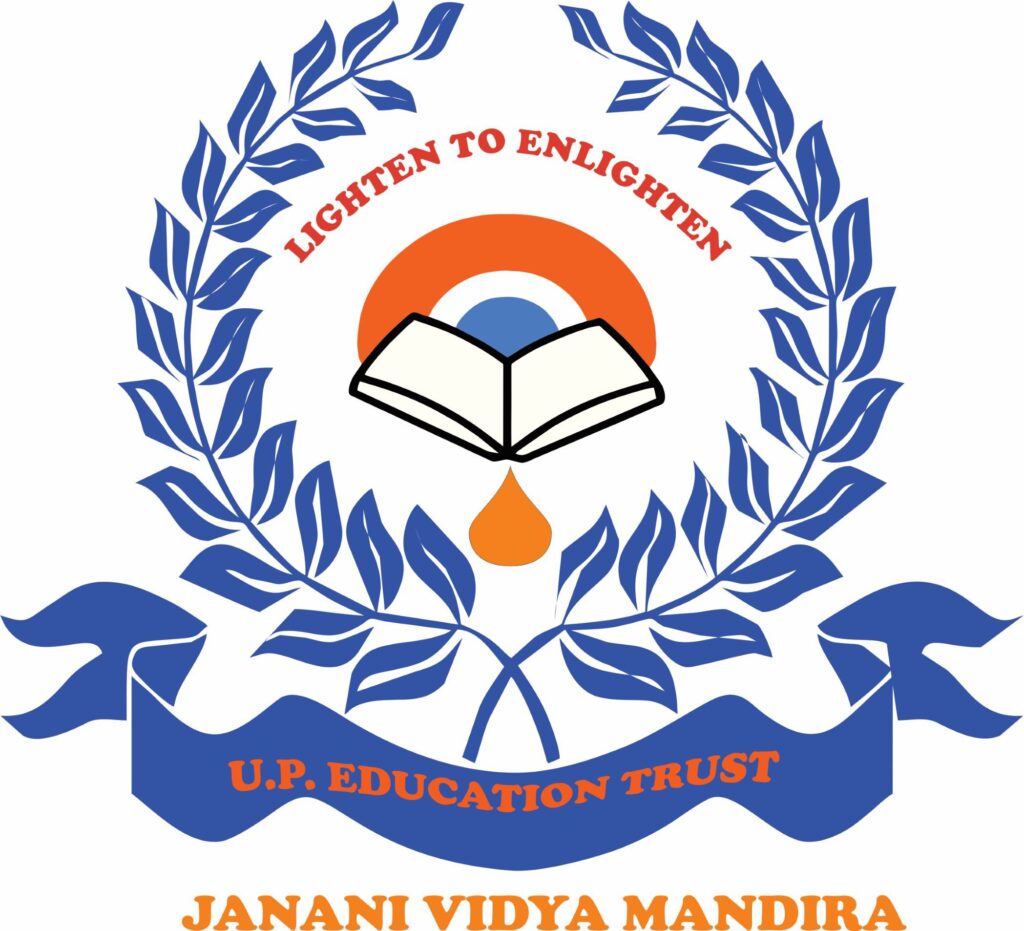 Janani Vidya Mandira logo