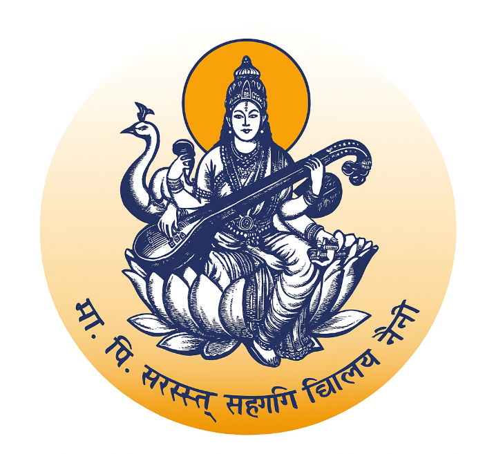 Vagdevi Vilas College logo