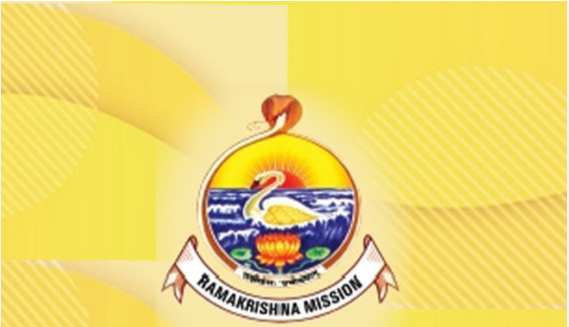 Ramakrishna Mission Vidyalaya logo