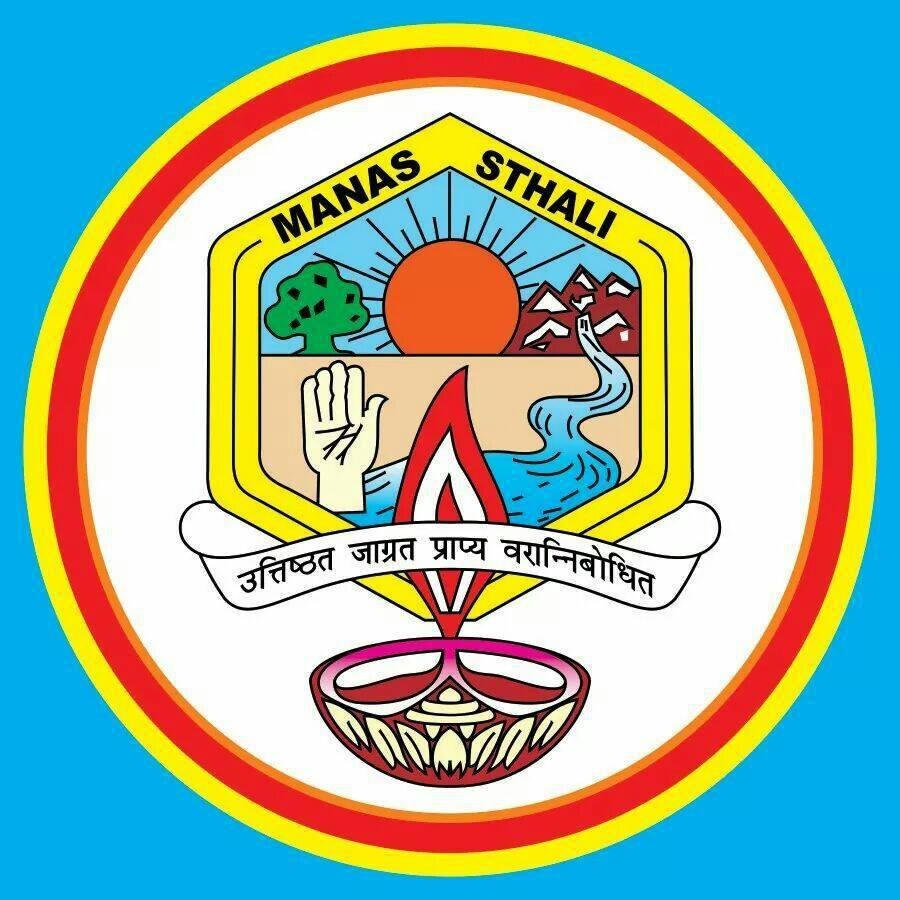 Manas Sthali Residential School logo