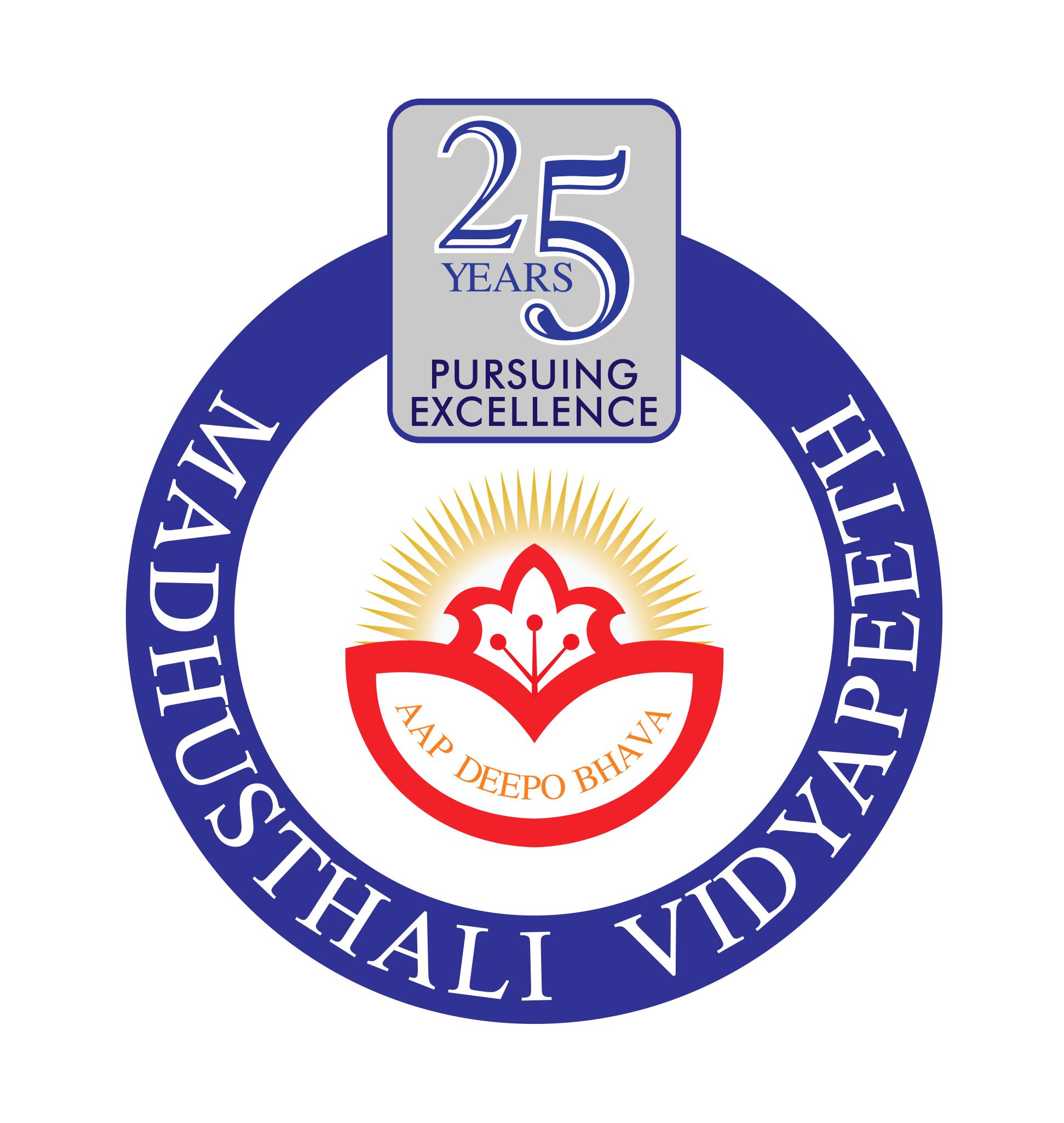 Madhusthali Vidyapeeth logo