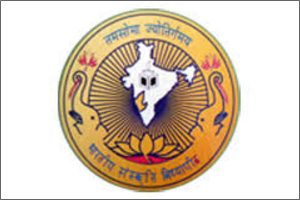 Bharatiya Samskriti Vidyapitha logo