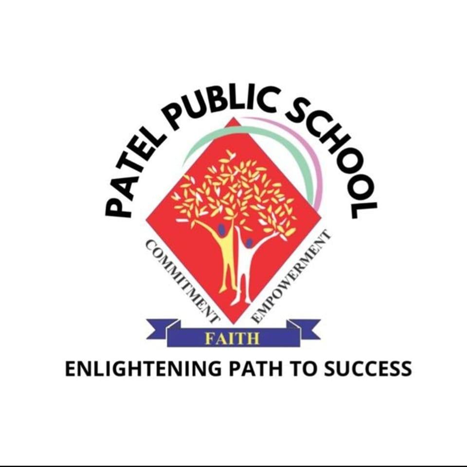 Patel Public School logo