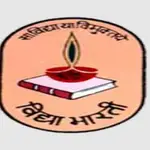 Saraswati Vidya Mandir logo
