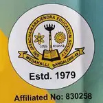 SJES Central School logo