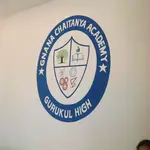 Gurukula High logo