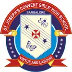 St. Joseph’s Indian Composite PU College logo