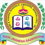Siri School logo