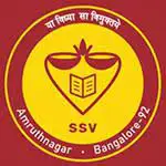 Sri Sharada Vidya Niketana logo