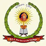 Sri Siddaganga PU College logo