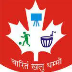 Aklank Day Boarding Cum Residential School logo