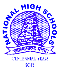 National High School logo