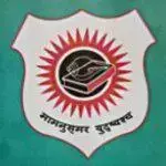 Shishu Bharti Shiv Mandir Vidyalaya logo