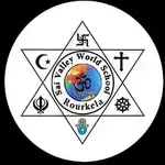 Sai Valley World School logo