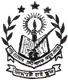 Ankur Public School logo