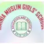 Aminia Muslim Girls School logo