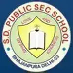S.D Public Secondary School logo