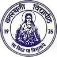 Banasthali Vidyapith logo