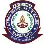 Gandhi Memorial English Boarding School logo