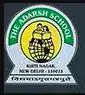 The Adarsh School logo