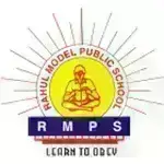 Rahul Model Public School logo