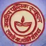 Jaideep Public School logo