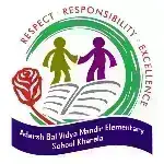 Adarsh Bal Vidyalay logo