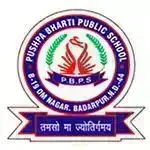 Pushpa Bharti Public School logo