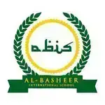 Al-Basheer International School logo