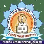 Shree Swami Samarth English Medium School logo
