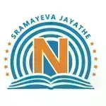 Narayana e-Techno School logo