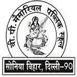 V P Memorial Public School logo