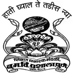 Noble English School logo