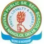 Shivani Public Senior Secondary School logo