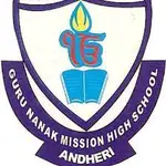 Guru Nanak Mission High School logo