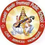 Shakti Mandir Premwati Public School logo