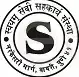Swanand Prathmik Vidyalaya Swanand Balak Mandir logo