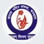 Balak Mandir Sanstha logo