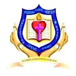 St. Joseph High School logo