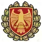 New English School logo