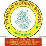 Prahlad Modern Public School logo