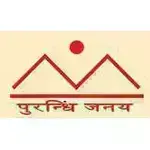 Margshree School logo