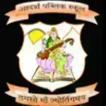 Adarsh Public School logo